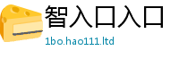 新澳门天天免费精准大全谜语尚2025年正版资料免费最新版本